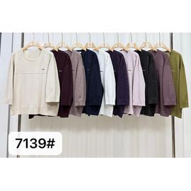 Светр жіночий 7139 mix р.56-58 "PALMIRA" недорого оптом від прямого постачальника