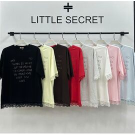 футболка жіноча 10411-1 yellow р.one size "Little Secret" недорого оптом від прямого постачальника