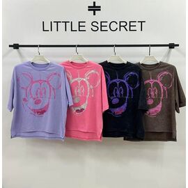 футболка жіноча 400715 d.grey р.one size "Little Secret" недорого оптом від прямого постачальника