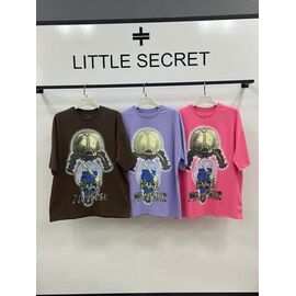 футболка жіноча 500345 khaki р.one size "Little Secret" недорого оптом від прямого постачальника