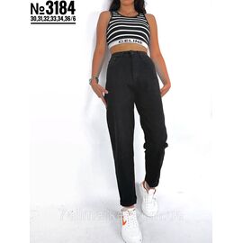 ЖІНОЧІ ДЖИНСИ МОМ БАТАЛЬНІ РОЗМІРИ 30,31,32,33,34,36 "PARTNERS" недорого от прямого поставщика