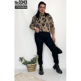 Батальний утеплений мом розмірний ряд 31,32,33,34,36,38 "PARTNERS" недорого від прямого постачальника