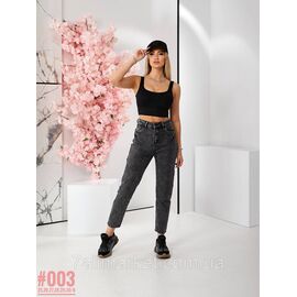 Сірий мом розмірний ряд 25,26,27,28,29,30 "PARTNERS" недорого від прямого постачальника