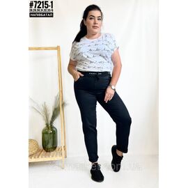 Тонкі джинси джегінси з поясом на гумці розмірний ряд 28,29, 30,31,32,33 "PARTNERS"