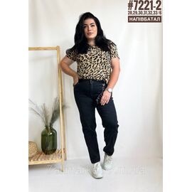 Тонкі джинси джегінси з брелоком у комплекті розмірний ряд 28,29, 30,31,32,33 "PARTNERS"