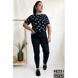 Батальні джинси джегінси з поясом на гумці розмірний ряд 31,32,33,34,35,36 "PARTNERS"