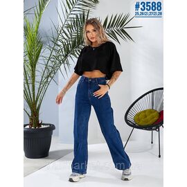 Джинси труби розмірний ряд 25-1,26-2,27-2,28-1 "PARTNERS" недорого від прямого постачальника