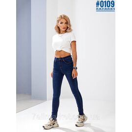 Жіночі звужені джинси американка розмірний ряд 25 26 27 28 29 30 "PARTNERS" недорого від прямого постачальника