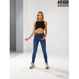 Жіночі звужені джинси американка розмірний ряд 25 26 27 28 29 30 "PARTNERS" недорого від прямого постачальника