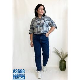 Жіночі джинси mom fit з утеплювачем розмірний ряд 32,34, 36, 38, 40,42 "PARTNERS" недорого від прямого постачальника