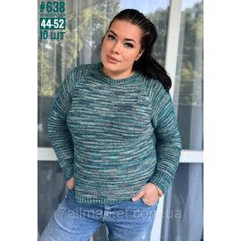 Светр в'язаний оверсайз універсальний 44-52 "PARTNERS" недороги від прямого постачальника