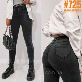 Фотография Тонкая весенняя американка размерный ряд 25,26,27,28,29,30 "PARTNERS" недорого от прямого поставщика