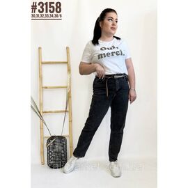 Джинси мом із ременем у комплекті розмірний ряд 30,31,32,33,34,36 "PARTNERS" недорого від прямого постачальника