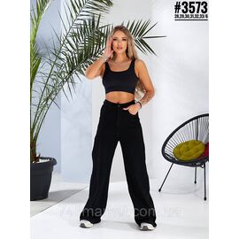 Чорні джинси палацо розмірний ряд 28 29 30 31 32 33 "PARTNERS" недорого від прямого постачальника