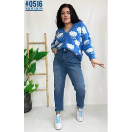 Жіночі джинси Mom Jeans розмірний ряд 28,29,30,31,32,33 "PARTNERS" недорого від прямого постачальника