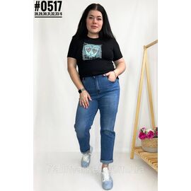 Жіночі джинси Mom Jeans розмірний ряд 28,29,30,31,32,33 "PARTNERS" недорого від прямого постачальника