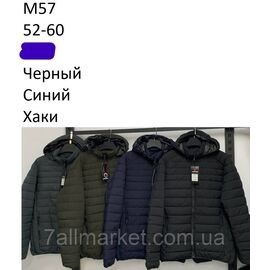 Куртка чоловіча демісезонна стебнована підлога батал розміри 52-60 (3цв) "NEW NOCE" недорого від прямого постачальника