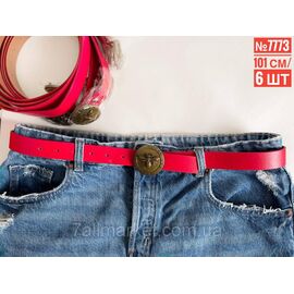 ЖІНОЧИЙ РЕМІНЬ ІЗ СТИЛЬНОЮ ПРЯЖКОЮ ВІД ПРЯМОГО ПОСТАЧАЛЬНИКА "PARTNERS" недорого від прямого постачальника