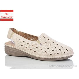 Туфлі жіночі стильні Літо 161-1 (8 пар р.37-42) "Saimaoji" недорого оптом від прямого постачальника