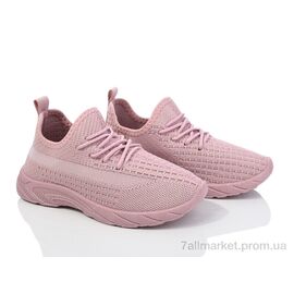 Кросівки дитячі модні Літо L16-8 (8 пар р.31-38) "Blue Rama" недорого оптом від прямого постачальника