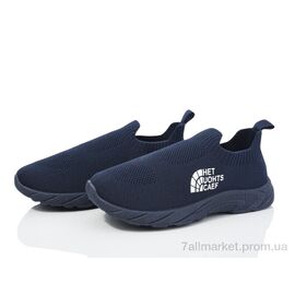 Фотография Кроссовки детские модные Лето L18-5 (8 пар р.31-38) "Blue Rama" недорого оптом от прямого поставщика