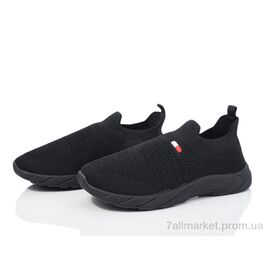 Фотография Кроссовки детские модные Лето L21-3 (8 пар р.31-38) "Blue Rama" недорого оптом от прямого поставщика