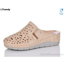 Шльопанці жіночі полегшені Літо G82-3 (8 пар р.36-41) "Trendy" недорого оптом від прямого постачальника