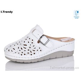 Шльопанці жіночі полегшені Літо G83-2 (8 пар р.36-41) "Trendy" недорого оптом від прямого постачальника