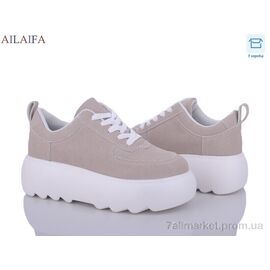 Кросівки жіночі модні Весна/осінь 6035 beige (6 пар р.36-41) "Ailaifa" недорого оптом від прямого постачальника