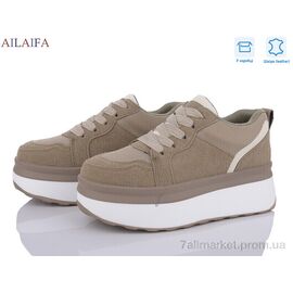 Кросівки жіночі модні Весна/осінь U66-5 (6 пар р.36-41) "Ailaifa" недорого оптом від прямого постачальника