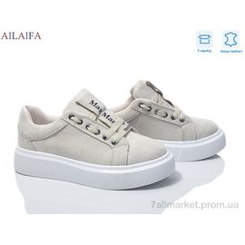 Кросівки жіночі модні Весна/осінь 8858-3 (8 пар р.36-41) "Ailaifa" недорого оптом від прямого постачальника