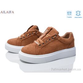 Кросівки жіночі модні Весна/осінь 8858-5 (8 пар р.36-41) "Ailaifa" недорого оптом від прямого постачальника