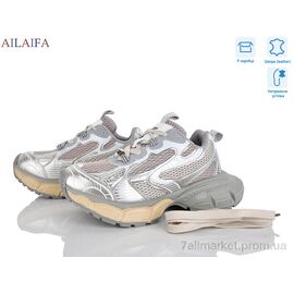 Кросівки жіночі модні Весна/осінь 25818-1 (6 пар р.36-41) "Ailaifa" недорого оптом від прямого постачальника