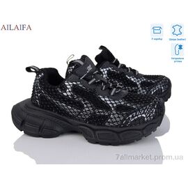 Кросівки жіночі модні Весна/осінь 168-5-1 (8 пар р.36-41) "Ailaifa" недорого оптом від прямого постачальника