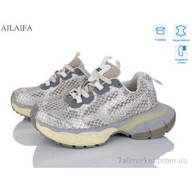 Кросівки жіночі модні Весна/осінь 168-5-2 (8 пар р.36-41) "Ailaifa" недорого оптом від прямого постачальника