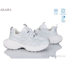 Кросівки жіночі модні Весна/осінь 168-5-3 (8 пар р.36-41) "Ailaifa" недорого оптом від прямого постачальника