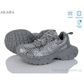 Кросівки жіночі модні Весна/осінь 168-5-4 (8 пар р.36-41) "Ailaifa" недорого оптом від прямого постачальника