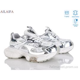 Кросівки жіночі модні Весна/осінь 25507-1 (6 пар р.36-41) "Ailaifa" недорого оптом від прямого постачальника