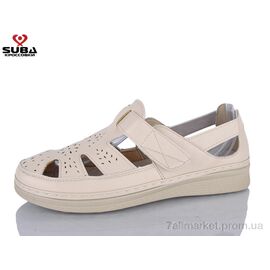 Туфлі жіночі стильні Літо L375-2 (8 пар р.37-41) "SUBA" недорого оптом від прямого постачальника