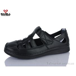 Туфлі жіночі стильні Літо L373-01 (8 пар р.37-41) "SUBA" недорого оптом від прямого постачальника