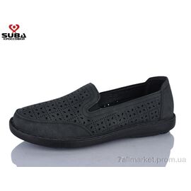 Туфлі жіночі стильні Літо L371-01 (8 пар р.37-41) "SUBA" недорого оптом від прямого постачальника