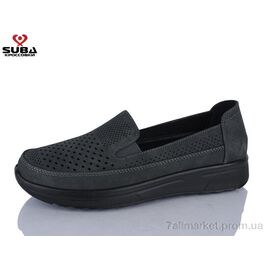 Туфлі жіночі стильні Літо L377-1 (8 пар р.37-41) "SUBA" недорого оптом від прямого постачальника