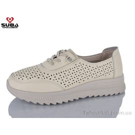 Кросівки жіночі модні Літо D340-2 (8 пар р.37-42) "SUBA" недорого оптом від прямого постачальника