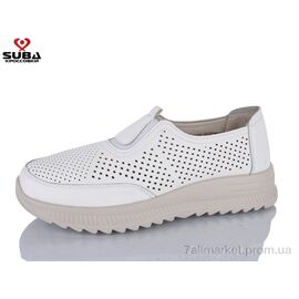 Кросівки жіночі модні Літо L341-03 (8 пар р.37-42) "SUBA" недорого оптом від прямого постачальника