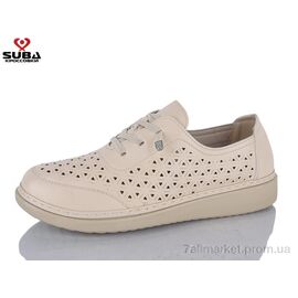 Кросівки жіночі модні Літо H392-2 (6 пар р.41-43) "SUBA" недорого оптом від прямого постачальника
