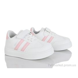 Фотография Кроссовки детские модные Весна/осень RL601-2P (12 пар р.26-31) "KIMBOO" недорого оптом от прямого поставщика