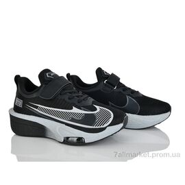 Фотография Кроссовки детские модные Весна/осень Z632-3A (8 пар р.36-41) "KIMBOO" недорого оптом от прямого поставщика