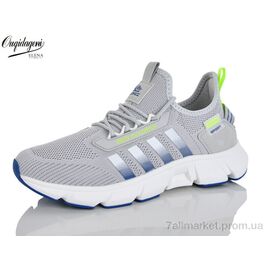 Кросівки чоловічі модні Літо A2391-14 (8 пар р.41-46) "Dageni" недорого оптом від прямого постачальника