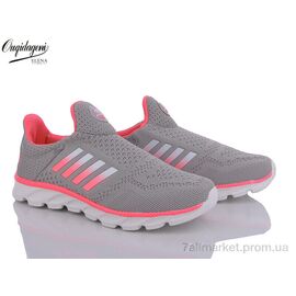 Кросівки жіночі модні Весна/осінь B2702-2 (8 пар р.36-41) "Dageni" недорого оптом від прямого постачальника