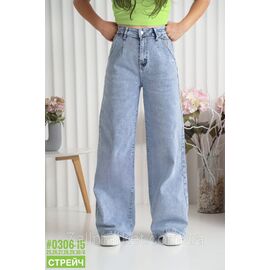 Джинси палацо жіночі з косими кишенями розмірний ряд 25,26,27,28,29,30 "PARTNERS"